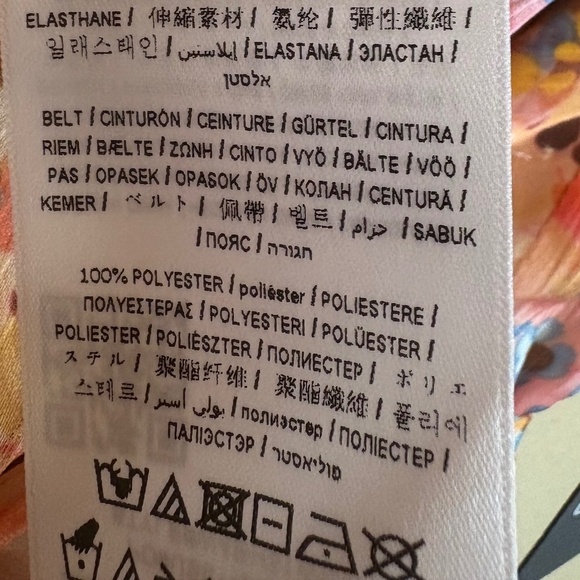 Guess Ferra Daisies Floral Print Short Sleeve Wrap Top w/ Material Belt Tie NWT - Picture 15 of 16